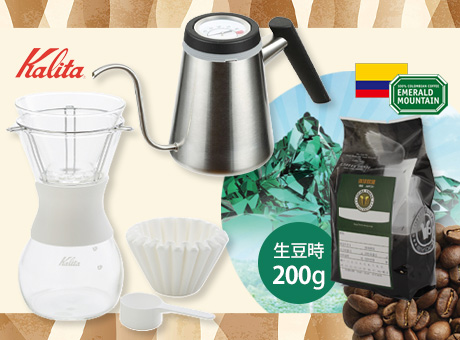 Kalita �E�F�[�u�X�^�C���Z�b�g