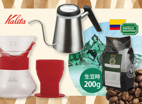 Kalita �E�F�[�u�X�^�C���A�b�v�Z�b�g