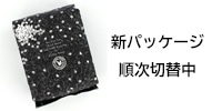pbP[WύX̂m点