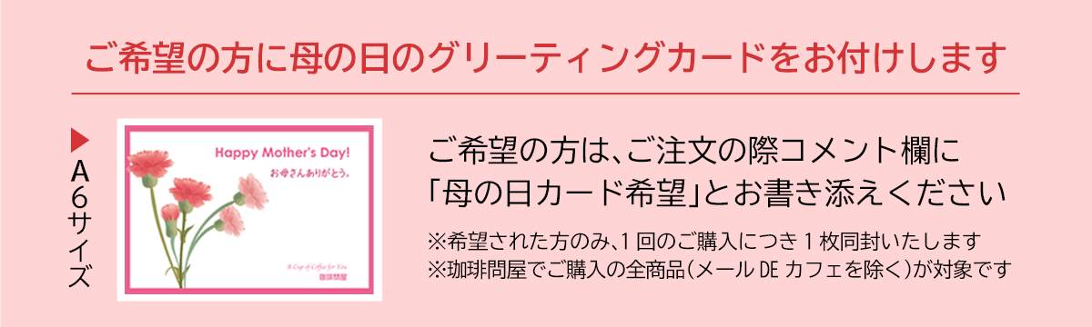 ��̓��J�[�h