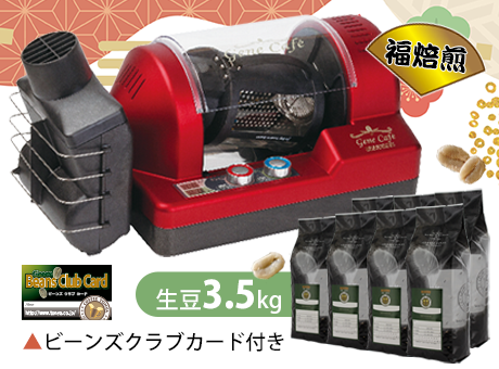 �W�F�l�J�t�F����